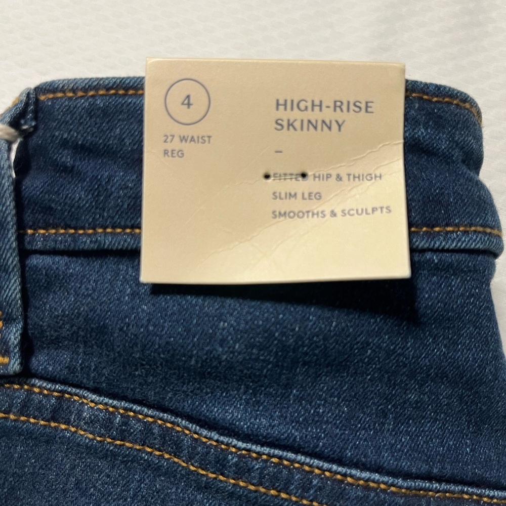 Universal Thread Women's High Rise Skinny Jeans - Dark Blue